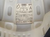 a close up of a helmet with a label on it