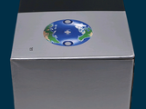 a box that has a picture of the planets on it