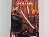 an image of a video game box with a sword and other items on it