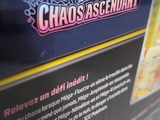 a close up of a box with a picture on it