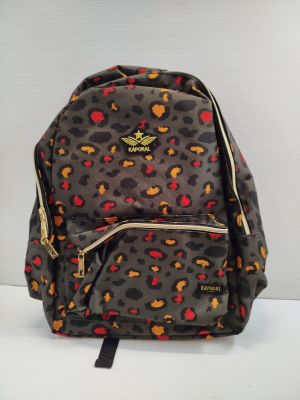 leopard print backpack with gold zippers and zipper closures