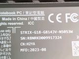 a close up of a cell phone with a message on it