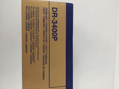 the box is empty and ready to be packed with the contents
