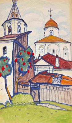 YURI KHYMYCH (1928–2003) Novgorod Kremlin, 1960s