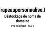 Photo 1/1 du lot