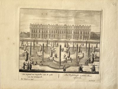 un vieux dessin représentant un palais avec une fontaine en son centre