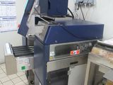 an image of a machine that is in a kitchen