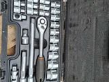 a tool kit in the case on the floor