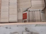 a lot of books in a box on the table