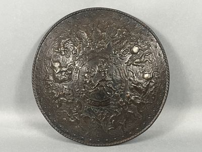 Bouclier décoratif en fonte de fer, de style Renaissance ita…