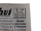 Photo 6/7 du lot