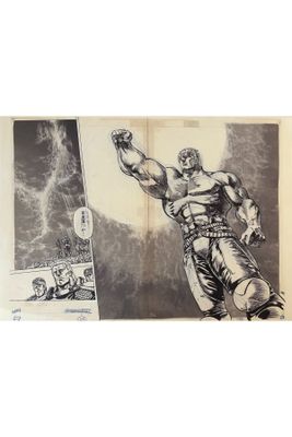 une image représentant le dessin d'un homme tenant son poing