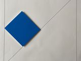 an image of a blue square on a white square with a blue rectangle in the middle