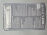 the back of a box with a label on it on a table