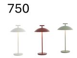 trois lampes de couleurs différentes sur un fond blanc, avec le chiffre 750