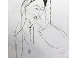 l'image d'un dessin représentant une femme avec un chapeau sur la tête