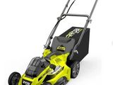 a yellow and black lawn mower on a white background