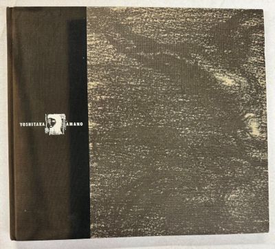 une image représentant un livre avec une couverture noire et une couverture marron