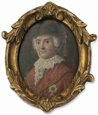 Portrait Miniature DE L’ImpÉRatrice Catherine II DE Russie, …