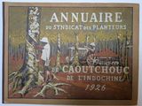 une image d'une publicité pour le jardin d'un pépiniériste d'antiquités