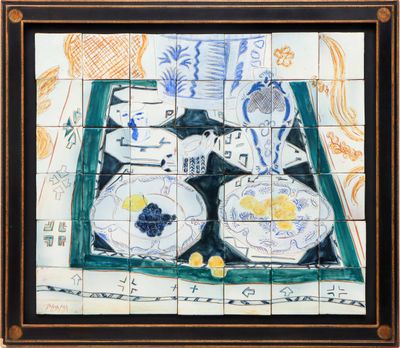 painting of a painting of a plate of food on a table