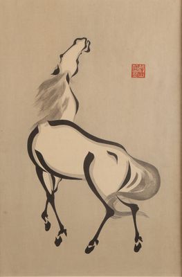 une image représentant un cheval la tête levée