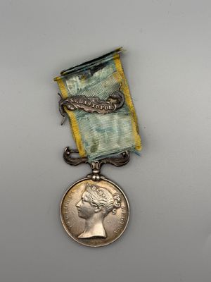 Grande-Bretagne Guerre de Crimée - Photo 1