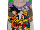 un coffret « Dragon Ball Z » sur lequel figure un personnage de dessin animé