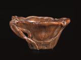 Photo 5/5 du lot