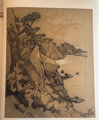 Jos Henri PONCHIN (1897 - 1981), Indochine, "Étude de paysag…