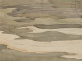 a picture of a watercolor painting of a boat in the water