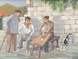 tableau représentant un groupe d'hommes assis à une table en compagnie d'un chien