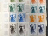 une image représentant une feuille de timbres sur laquelle figurent un homme et une femme