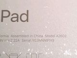 a picture of the back cover of an ipad