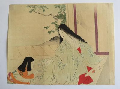 tableau représentant une femme en kimono assise sur un banc à côté d'un chat