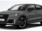 a grey audi suv parked in front of a white background