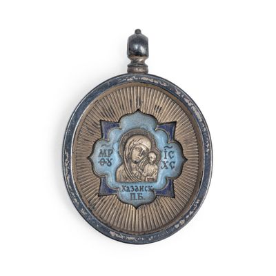 une image représentant un cadenas argenté et bleu sur lequel figure une image de Jésus