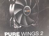 the box of a computer case with a fan inside of it
