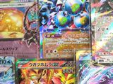many different types of pokemon cards on display together