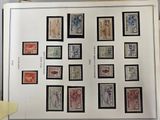 a picture of a picture of a collection of stamps on display