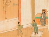 a painting of a man and a woman standing in a room