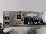 Photo 2/3 du lot