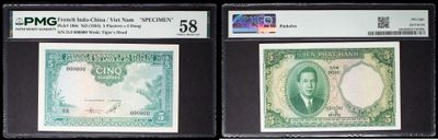 three different types of paper money on display in a display case