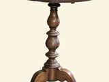 an image of a round table with a wooden top