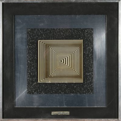 Ecole du XXe siècle Composition cinétique