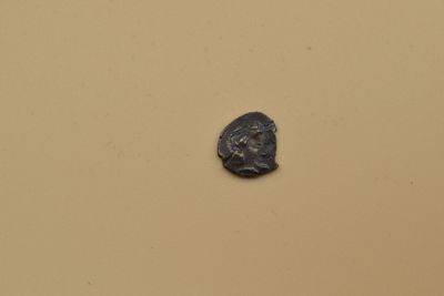 Aulerques Cenomani (80-50 Av.Jc) Denier à la tête casquée à …