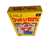 a box of food that is sitting on a table