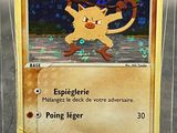 pokemon card with a picture of a pokemon character on it