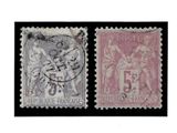 deux timbres différents sur lesquels figurent l'image d'un homme et d'une femme