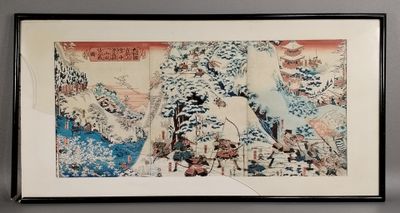 une image d'un tableau accroché au mur
